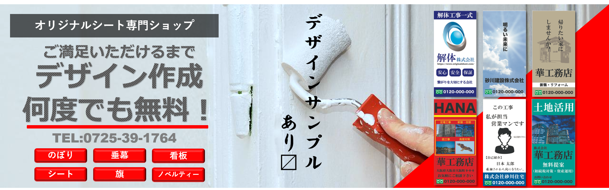 クーポン対象外】 オリジナルシート専門ショップオーダーメイド 国産 防雪 防風 目隠し 建築養生 メッシュシート ネット 縦901cm〜950cm×横901cm〜950cm  1枚 ハトメ